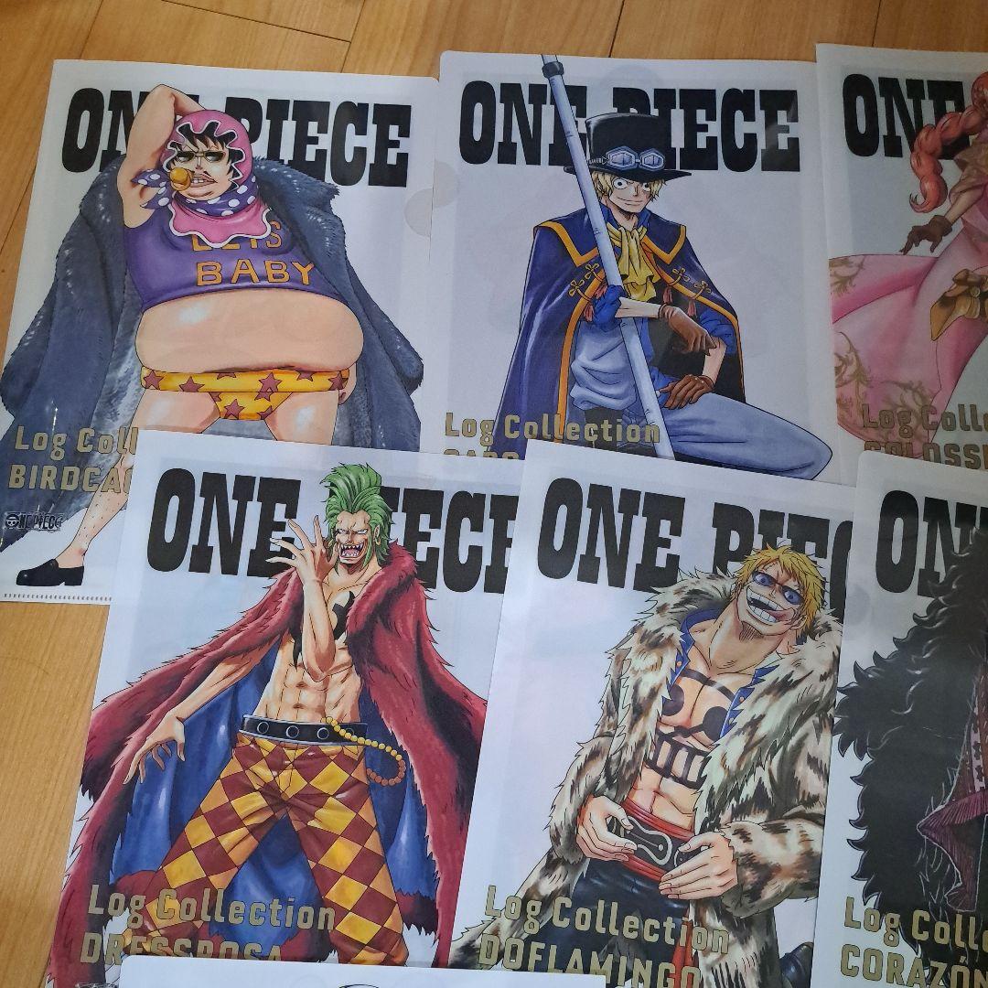 ワンピース　ログコレクション　購入特典　非売品　クリアファイル　20点セット