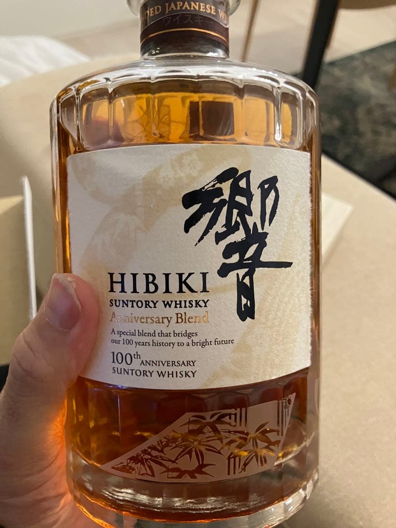 ウイスキー HIBIKI 100th Anniversary Suntory Whisky