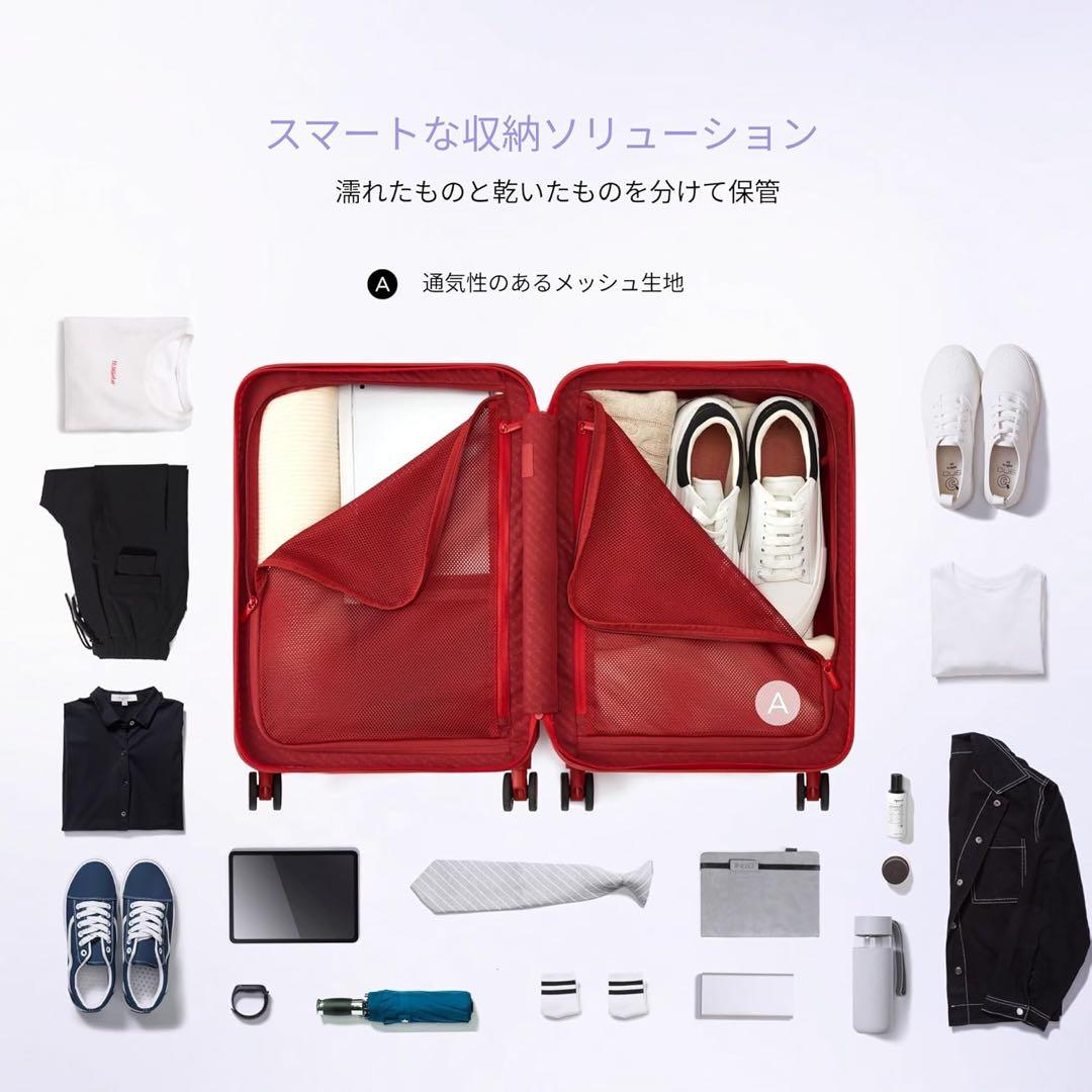 [TUPLUS] スーツケース 超軽量 大型 キャリーケース 機