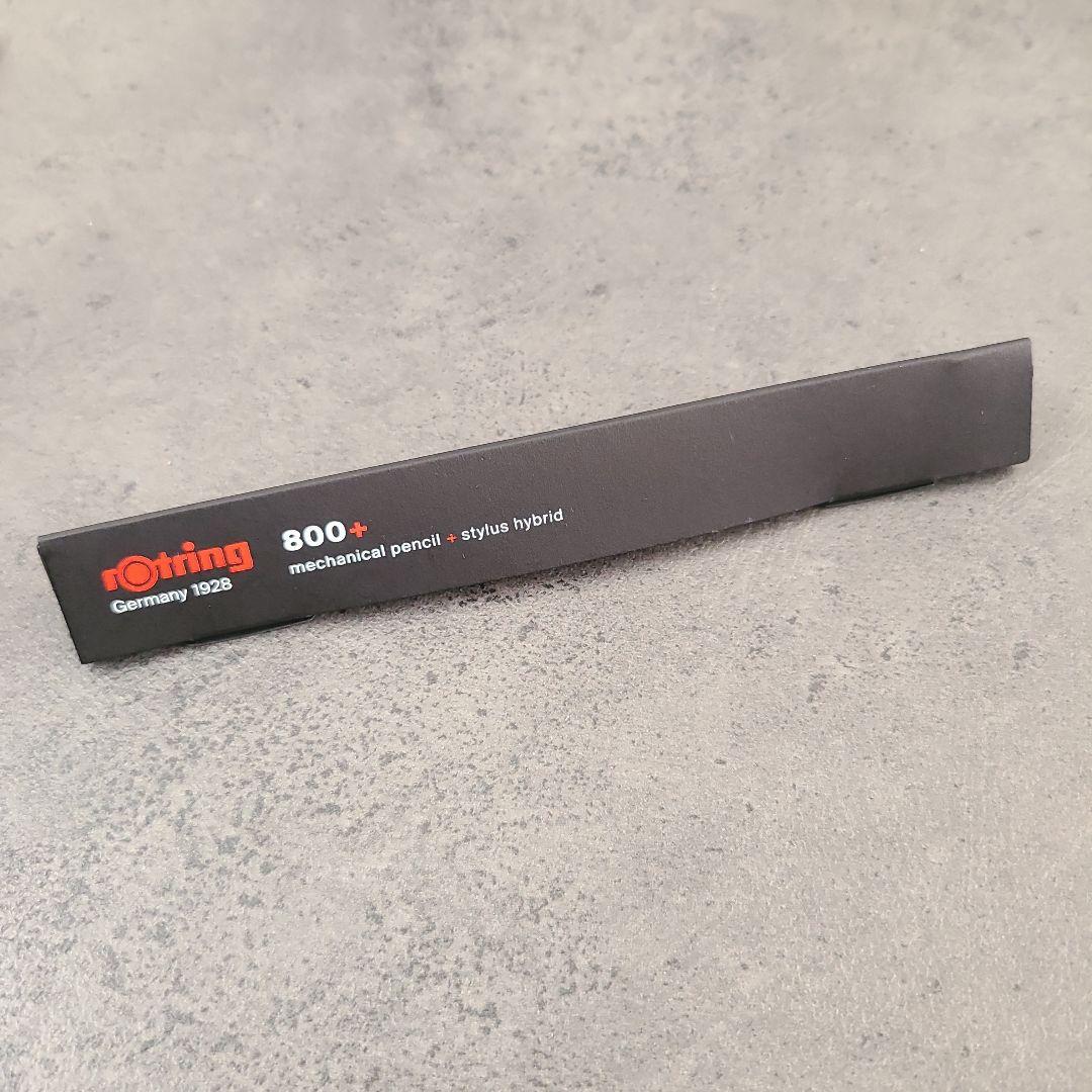 ロットリング　rotring 800+　廃盤超美品　 シルバー0.7