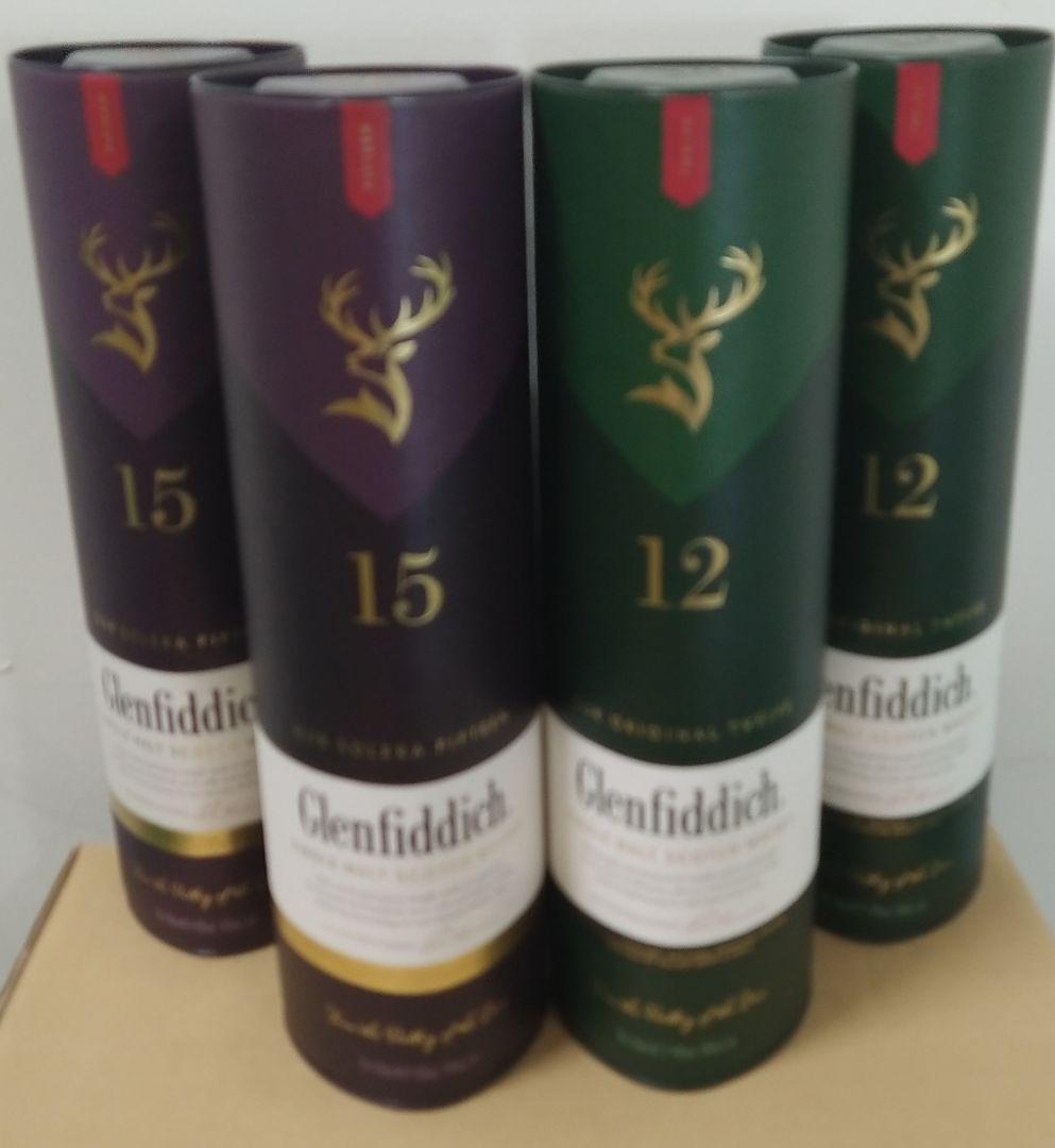 Glenfiddich 12年 15年 ウイスキー