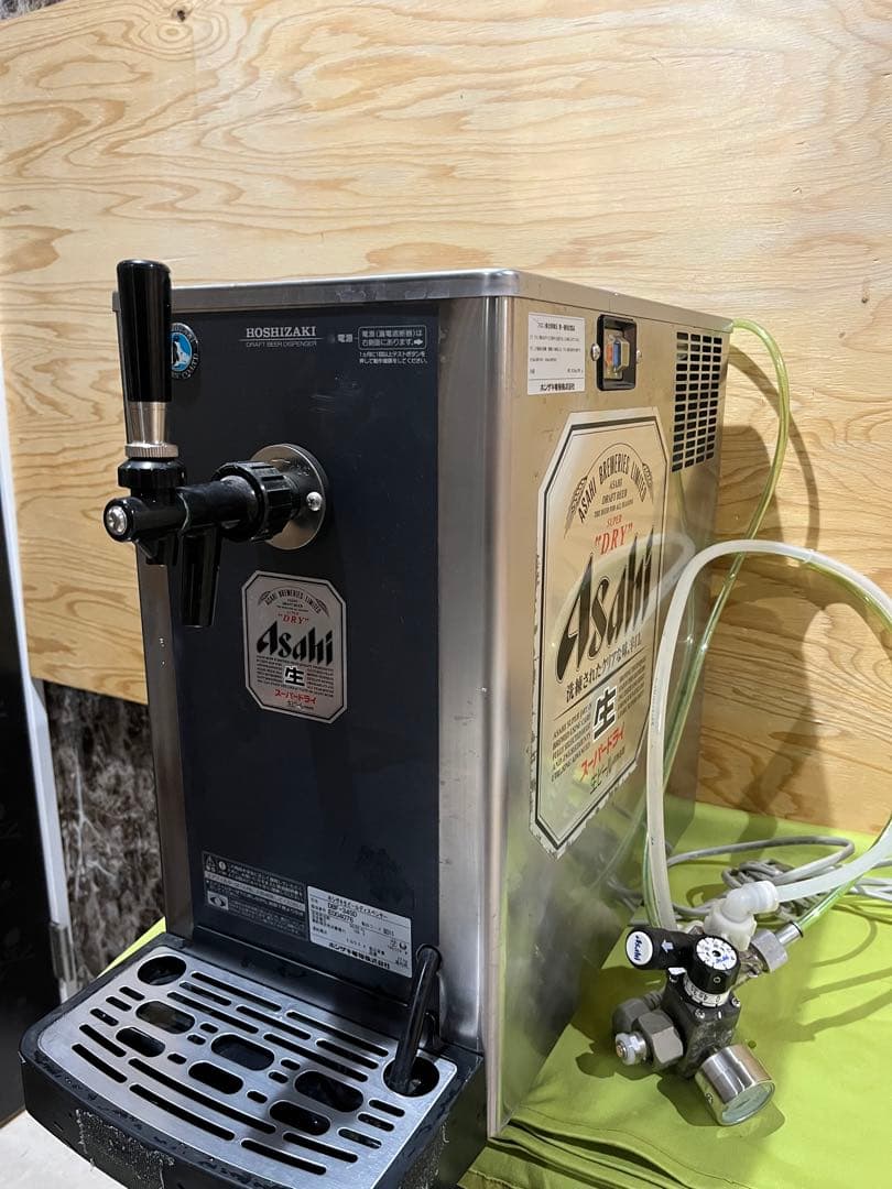 ホシザキ　生ビールディスペンサー　ビールサーバー　アタッチメント付き