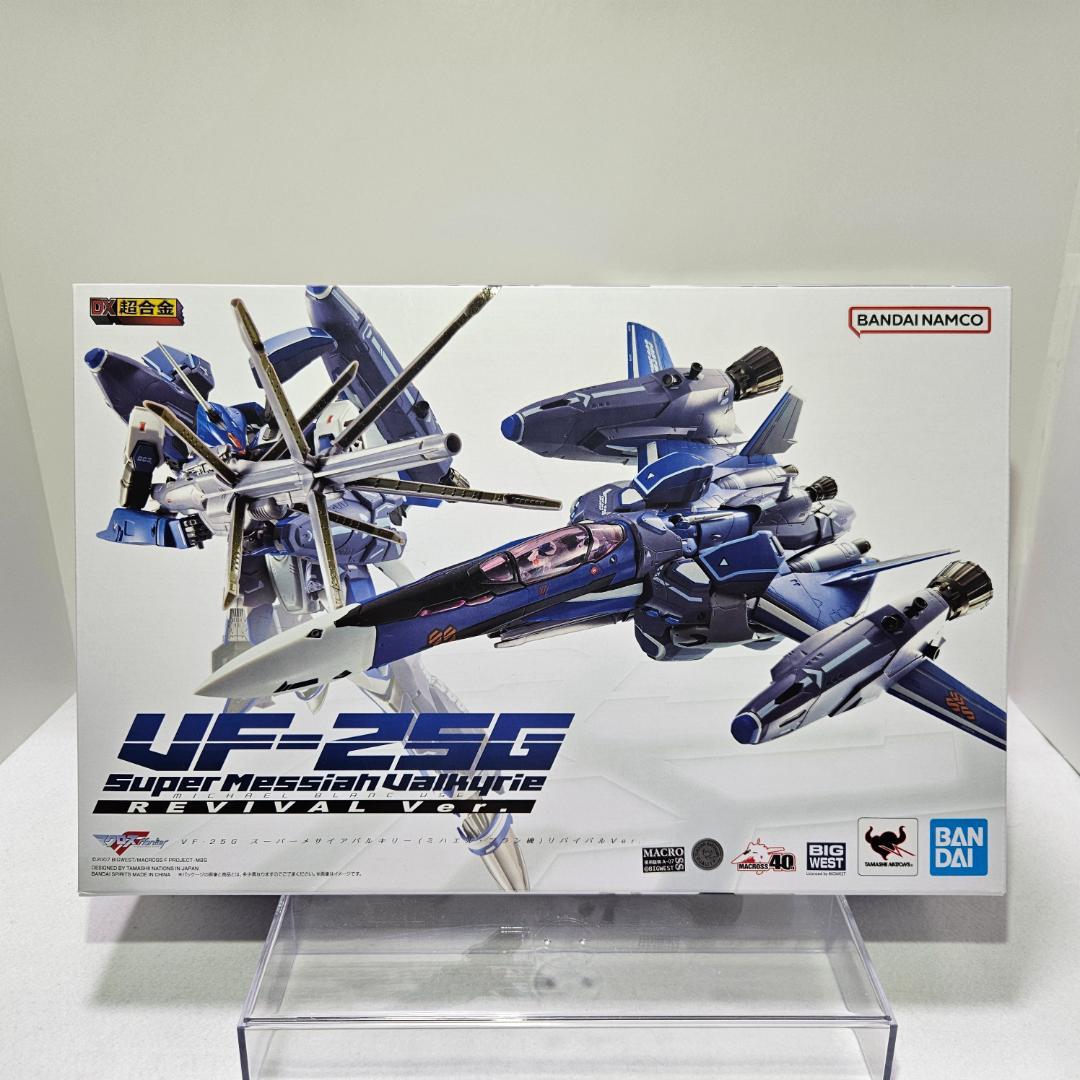 DX超合金 スーパーメサイアバルキリー (ミハエル・ブラン機) リバイバルVer