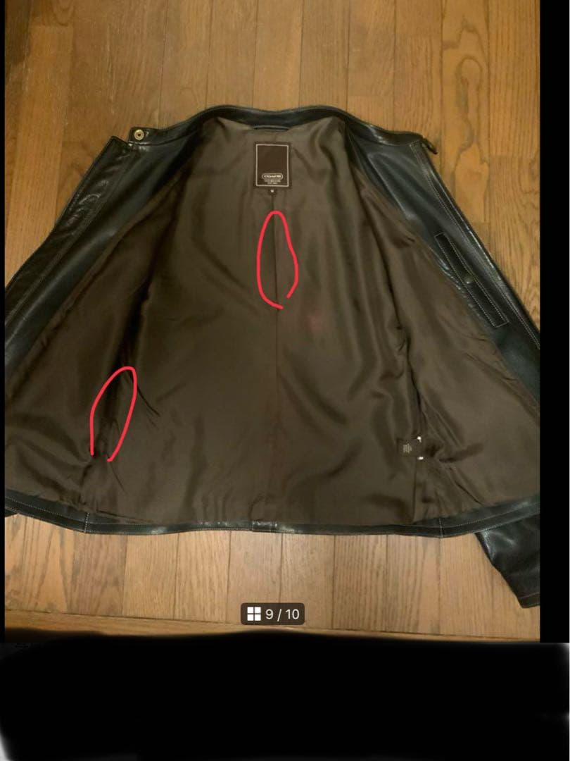 old coach. シングルライダース