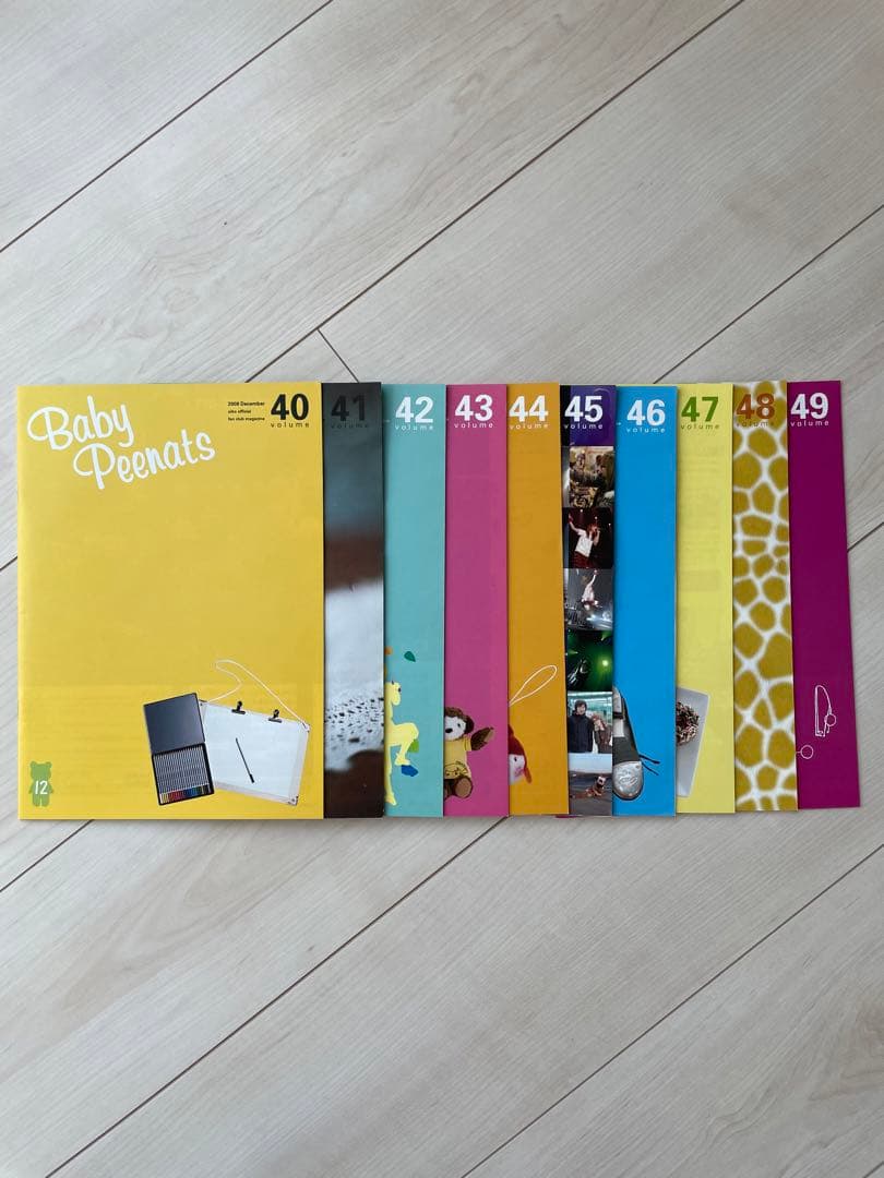 ☆最終値下げ 【aiko】ファンクラブ冊子、ポストカード付きカレンダー