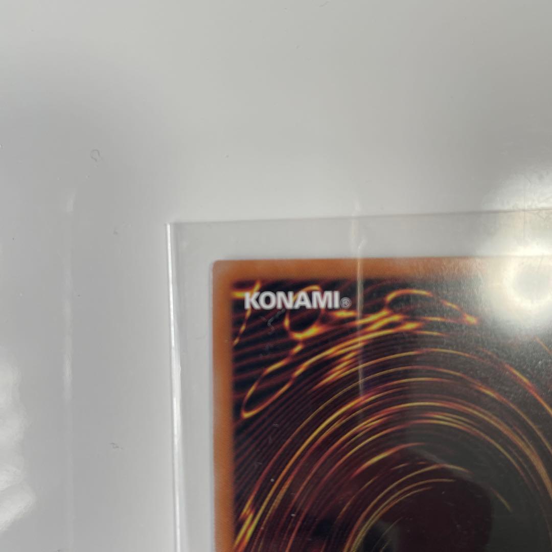 遊戯王　魔術師の弟子ーブラック•マジシャン•ガール　25th