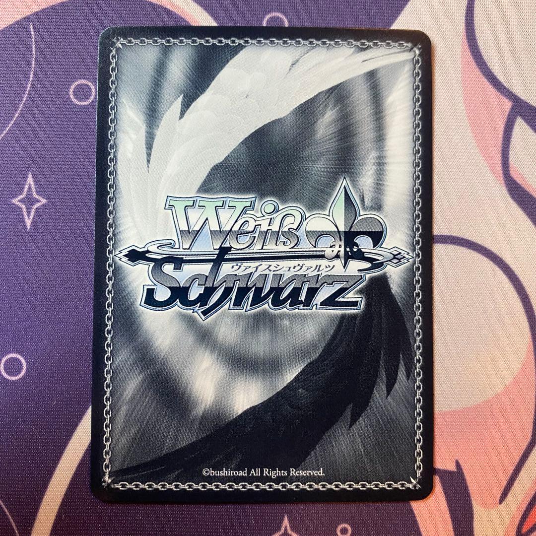 【ヴァイスシュヴァルツ】優等生と劣等生 深雪＆達也　SP 魔法科高校