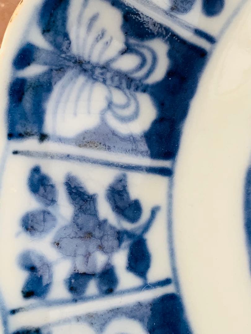 中国清時代早期染付お皿