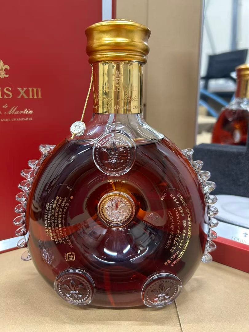 古酒並行レミーマルタン ルイ13世 700ml シリアル一致