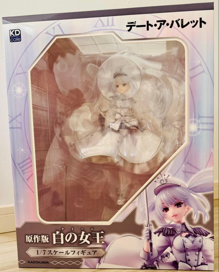 デート・ア・バレット　白の女王　1/7 美少女　フィギュア　★☆★未開封品★☆★