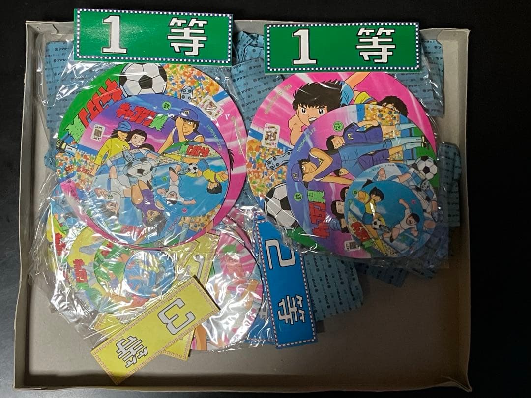 【超超超激レア】キャプテン翼　アマダ　最新版丸面子当　80付