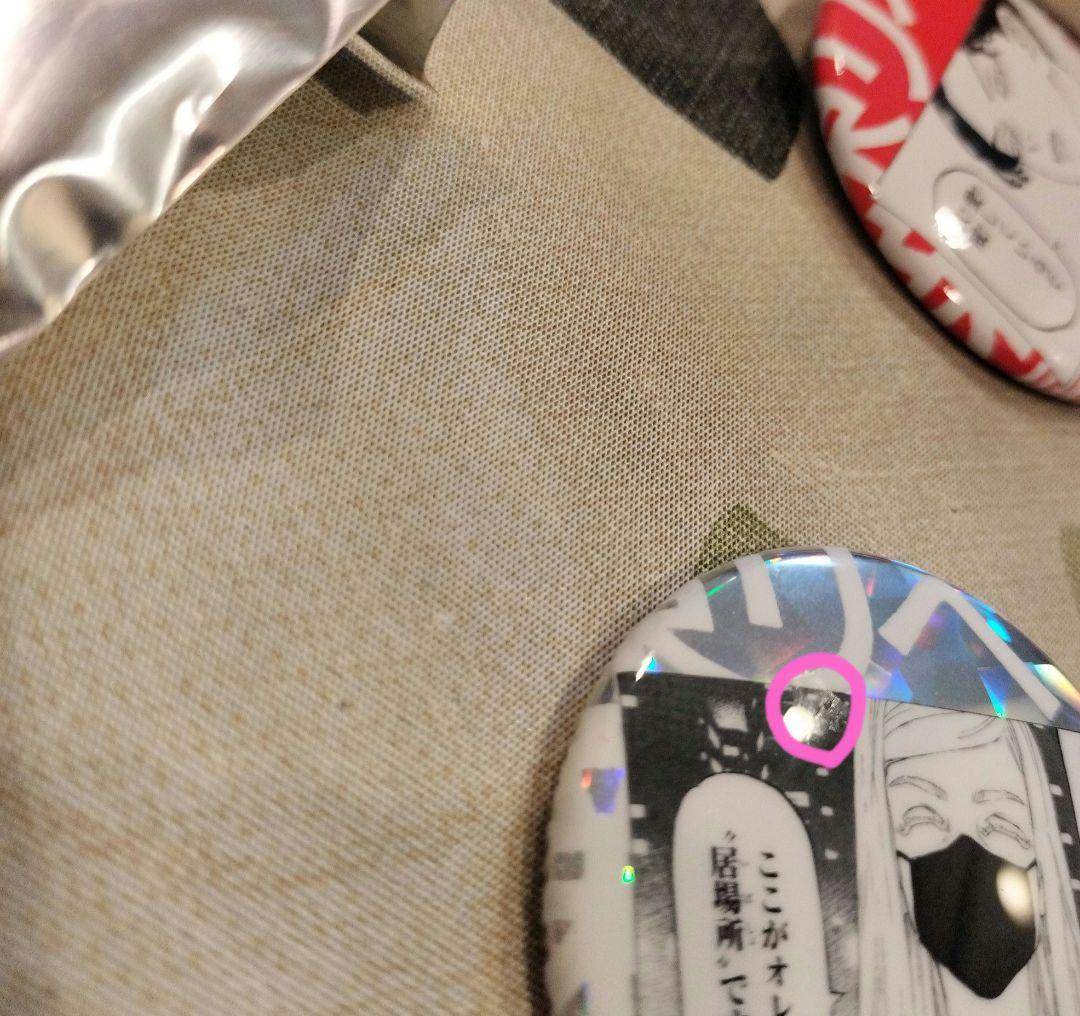 東リベ原作名場面缶バッジ　春千代、大樹セット売り