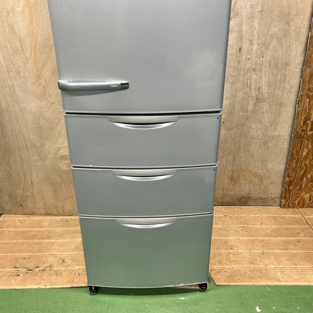561 アクア　大型冷蔵庫　容量300L〜400L 右開き　4ドア　美品