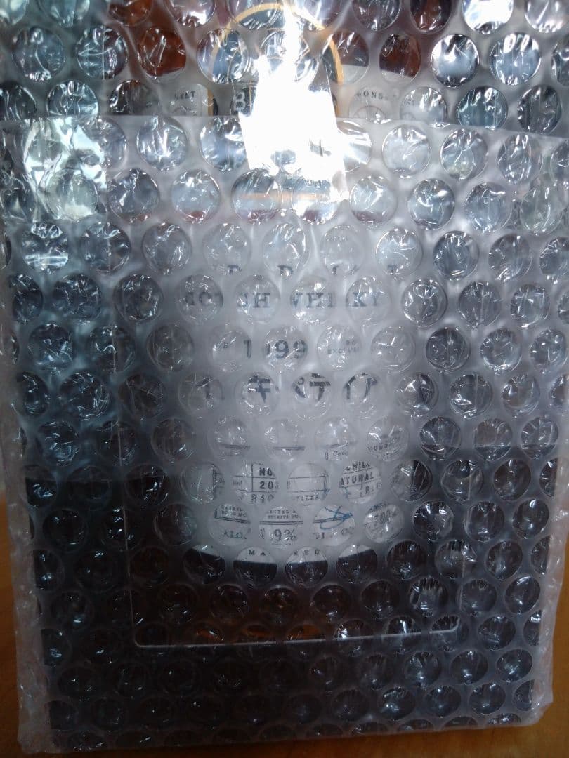 BB&R Blended Malt 1999 Exclusively限定300本