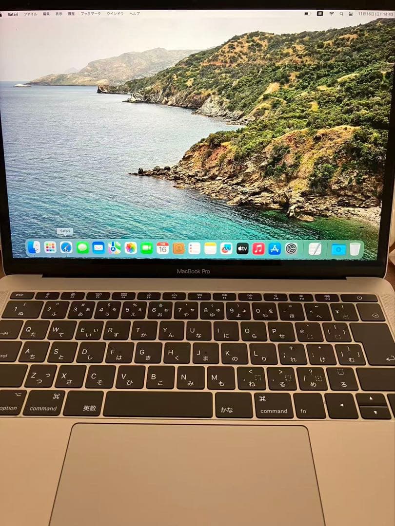 MacBook Pro 13インチ（2017 / Touch Barなし）