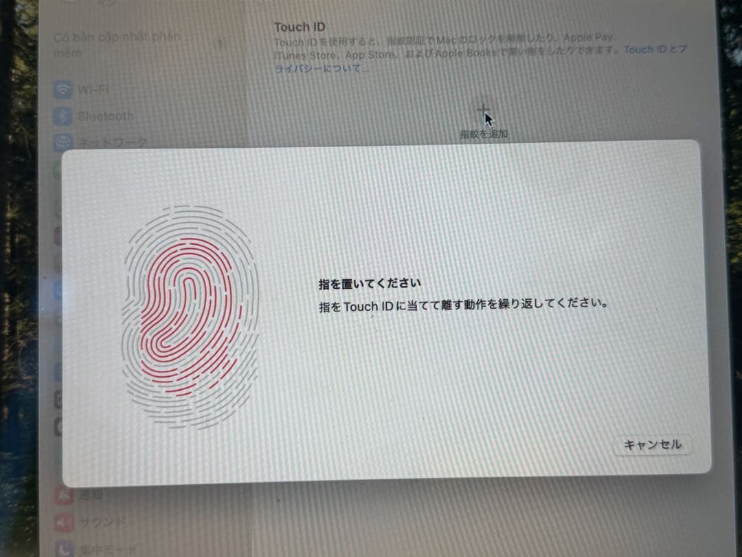 YJGH6 MACBOOK PRO 15インチ　2018