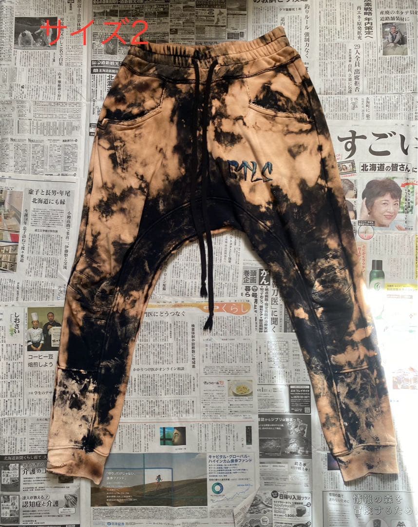 cvtvlist usual ブリーチ ctls サイズ2