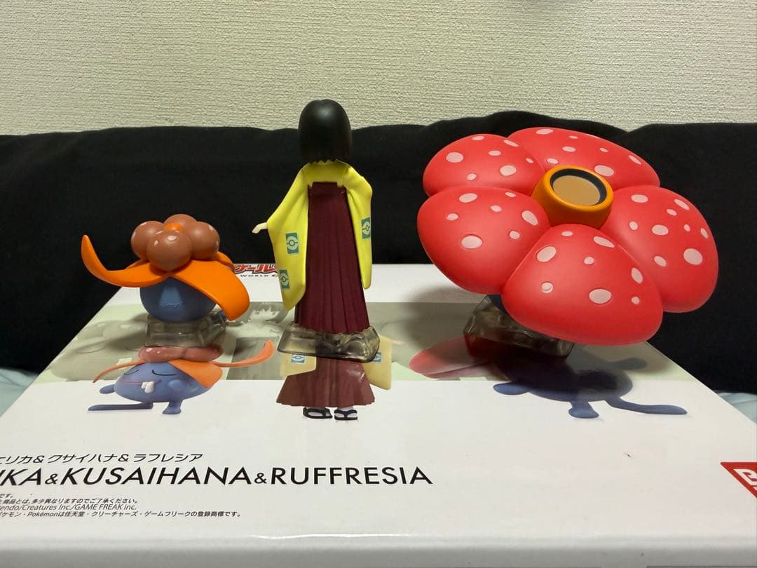 ポケモンスケールワールド エリカ&クサイハナ&ラフレシア