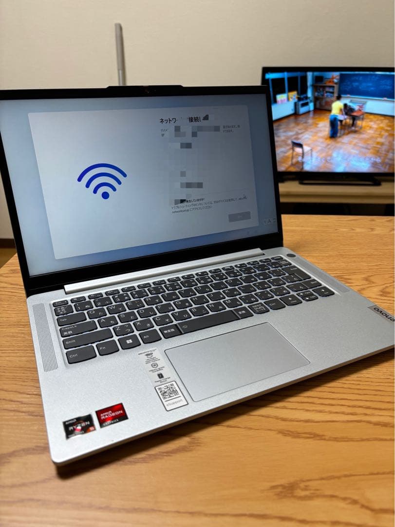 Lenovo ノートPC シルバー 使用感あり