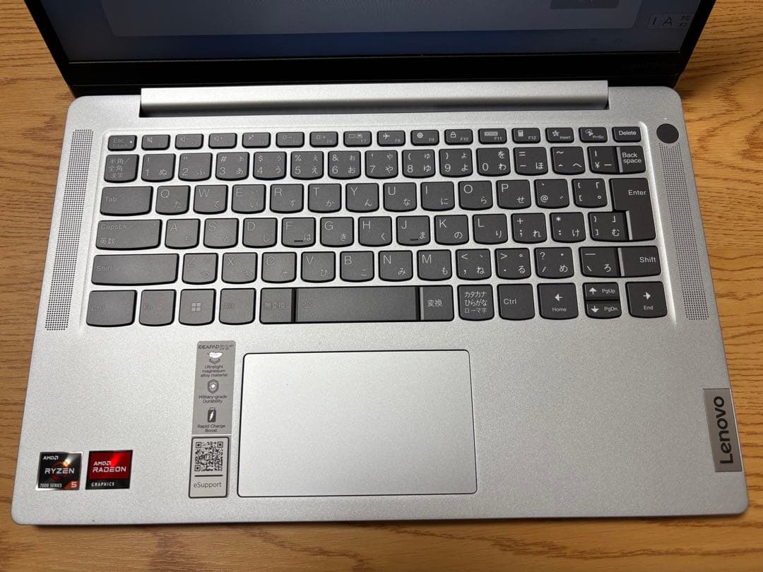 Lenovo ノートPC シルバー 使用感あり