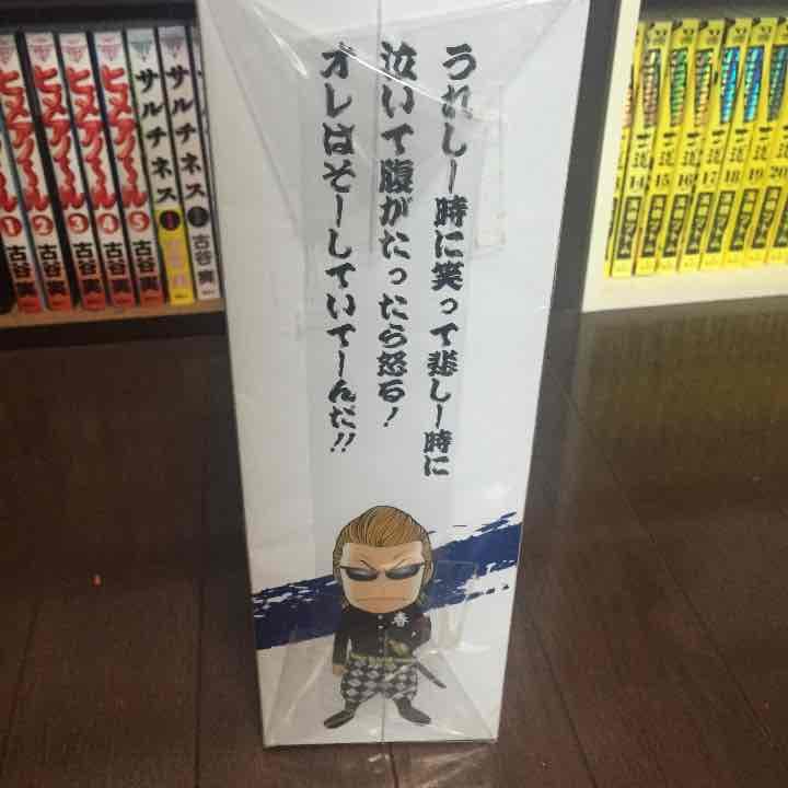 高橋ヒロシ 激レア 直筆サイン フィギュア 春道 花