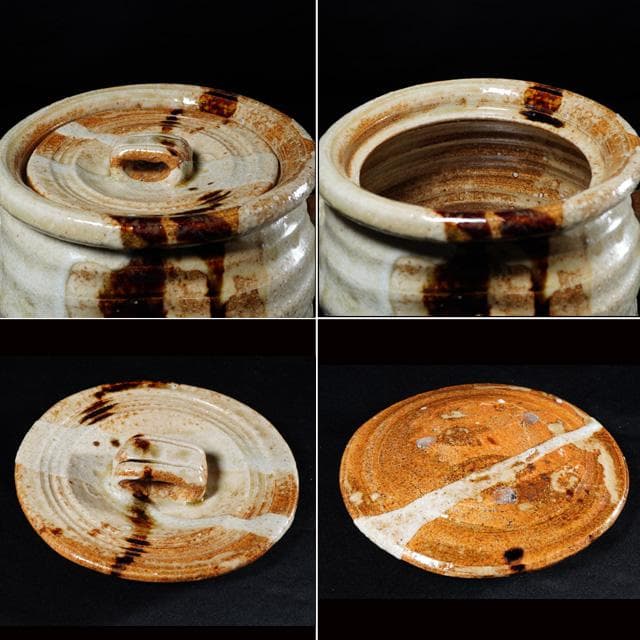 加藤光右衛門　美濃伊賀水指　堀内宗完御書付　共箱　茶道具　表千家