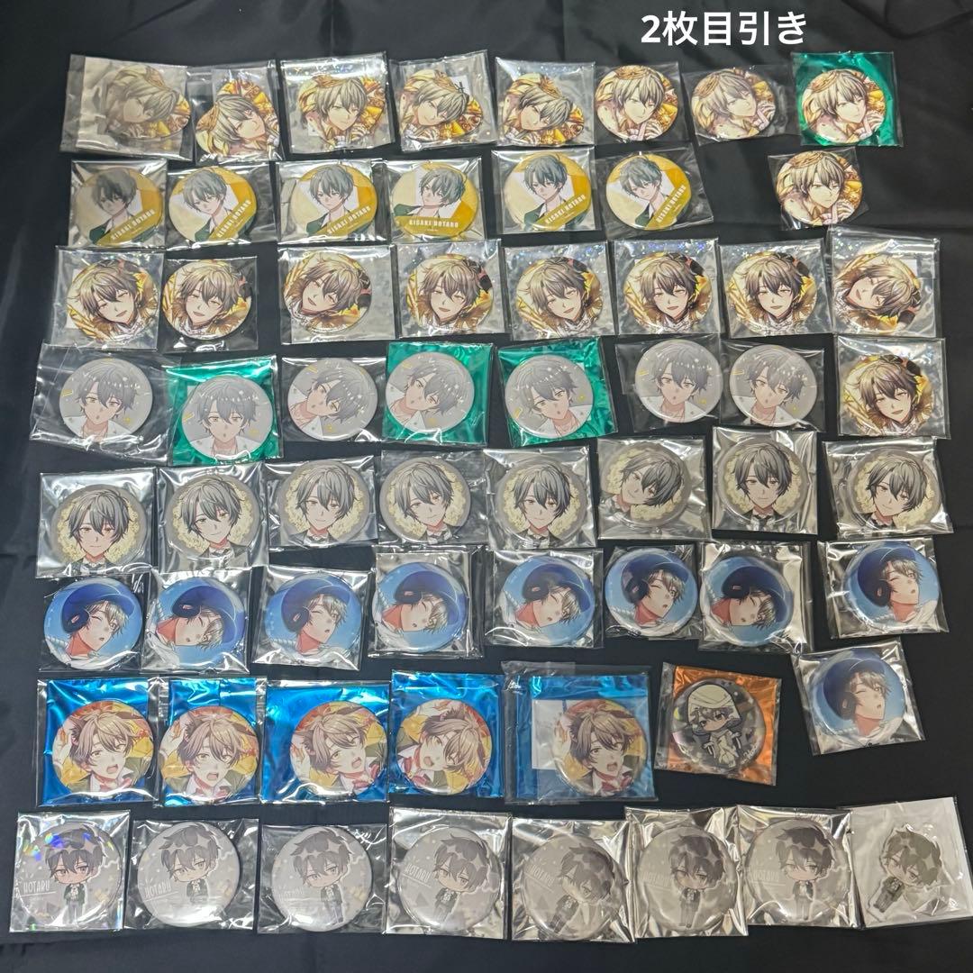 【値下げ相談可能】オンエア！ 輝崎蛍 缶バッジ アクスタ ブロマイド