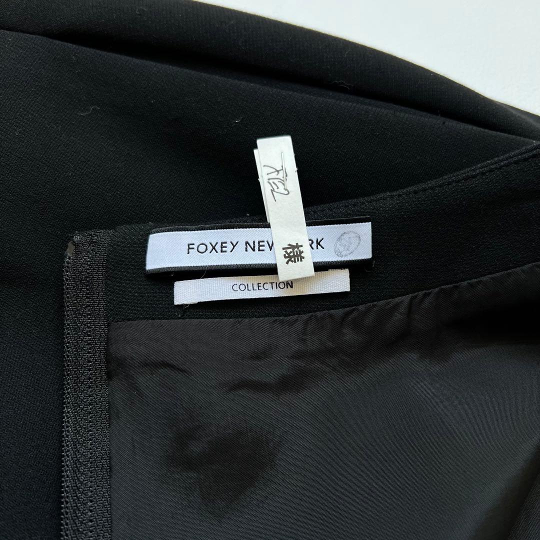 美品　FOXEY NEWYORK フォクシー　フレアスカート　ラップ風　40
