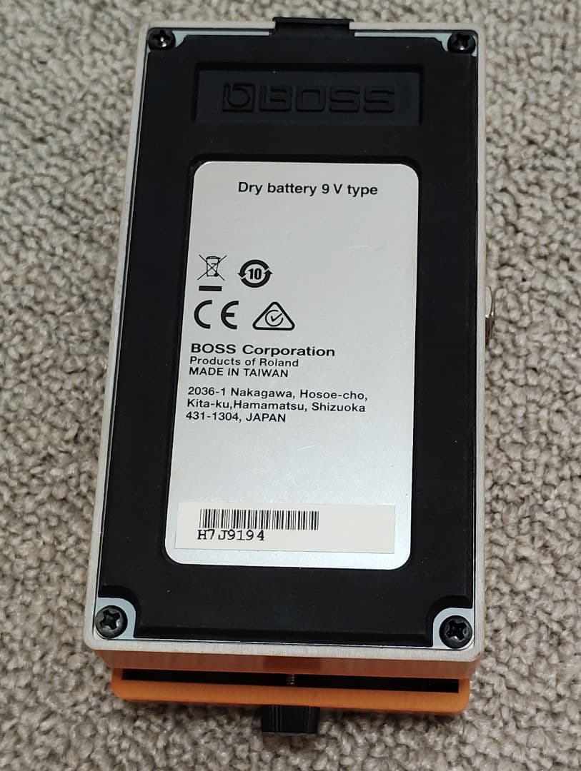 エフェクターセット Boss DS-1 Looper EQ アダプター付き