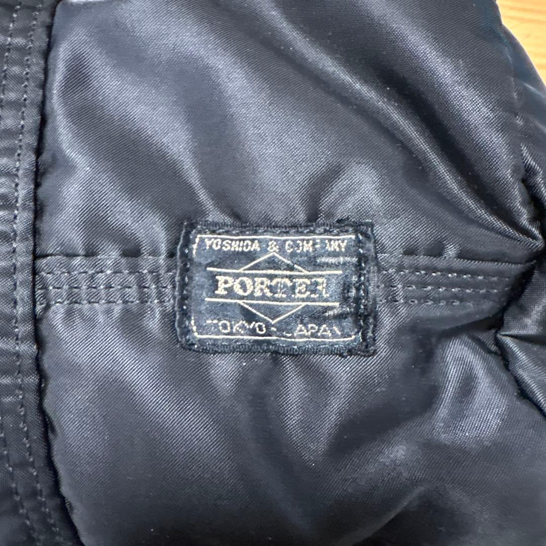 PORTER ポーター　吉田カバン　ミニボストンバック　タンカー　ハンドバッグ