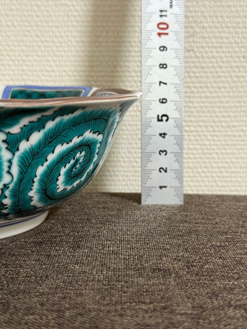 【新品・未使用】古九谷焼　小紋宝尽し　6.5号鉢