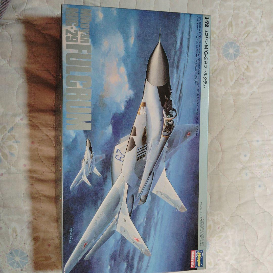 1/72 MiG-29 Fulcrum モデルキット