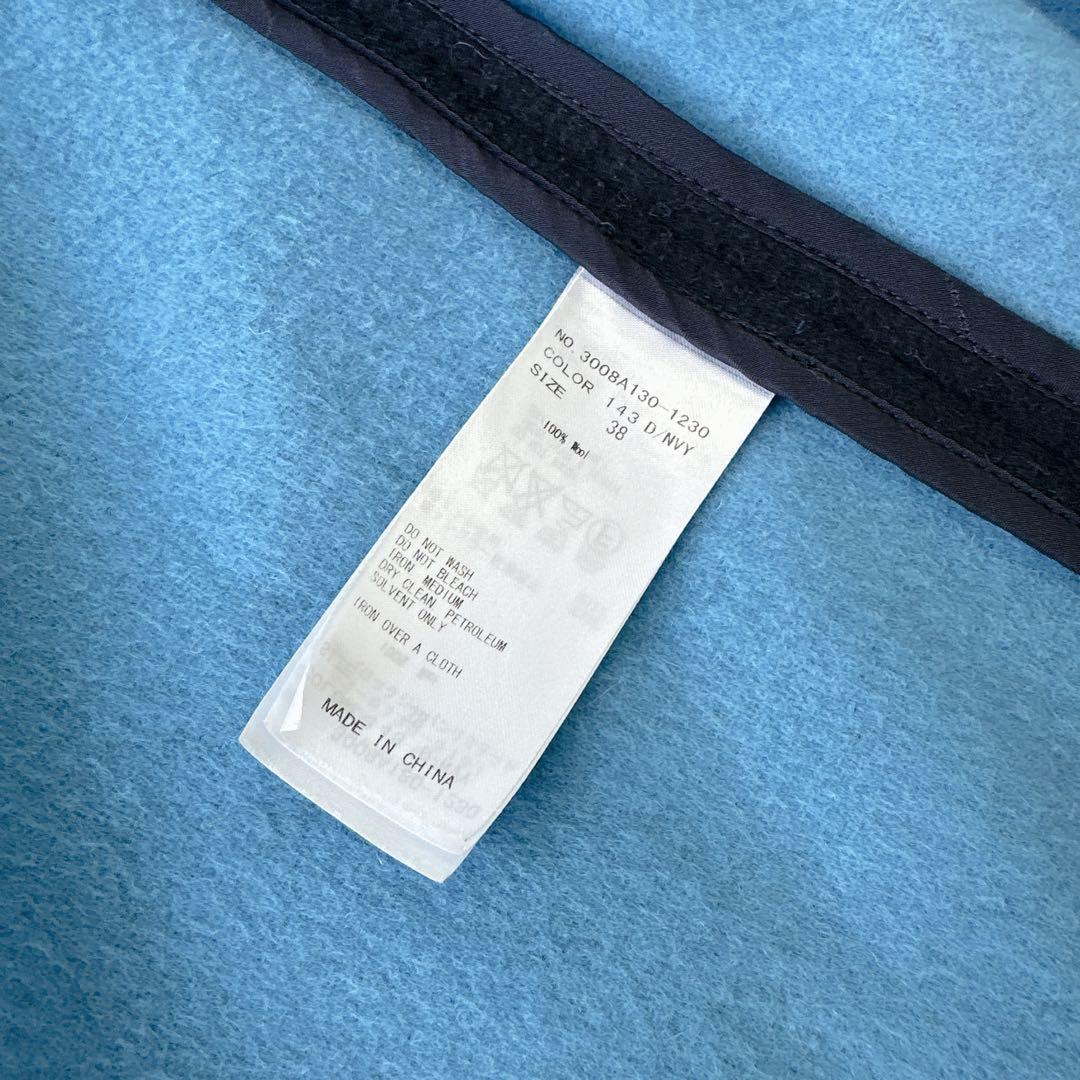 【良品】ENFOLD ロングコート リバー ウール ネイビー×ブルー 38