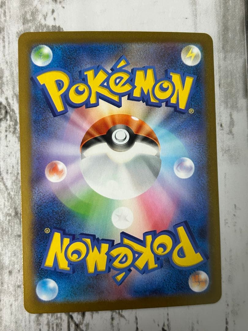 ロケット団のミュウツーex