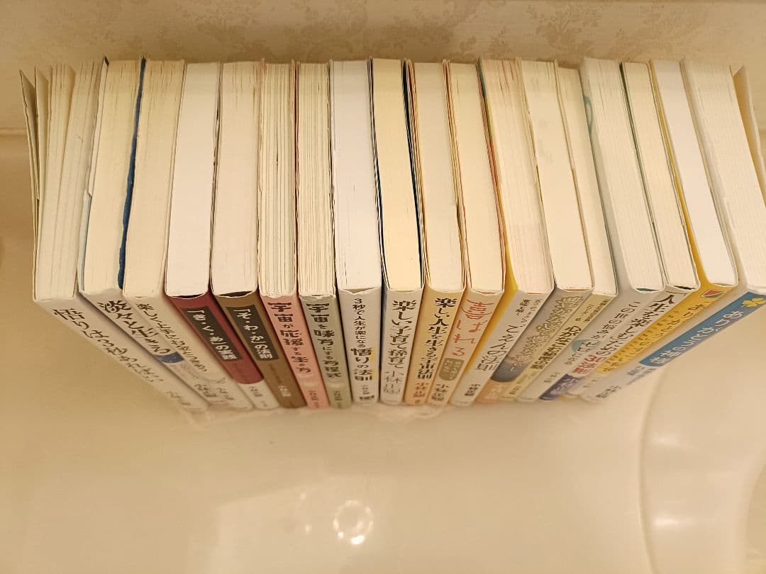 小林正観　18冊セット