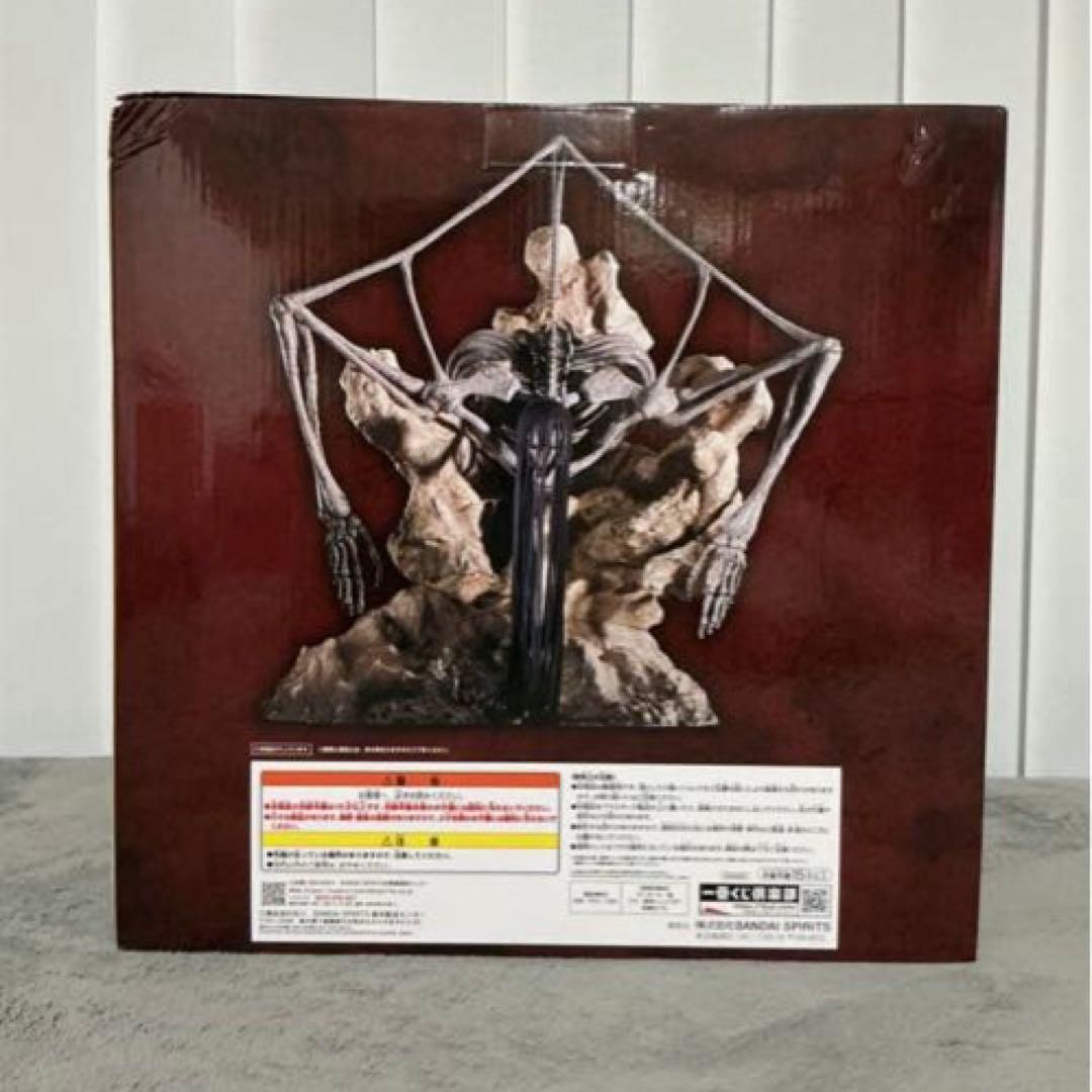 一番くじ 進撃の巨人～地鳴らし～ラストワン賞 終尾の巨人 フィギュア