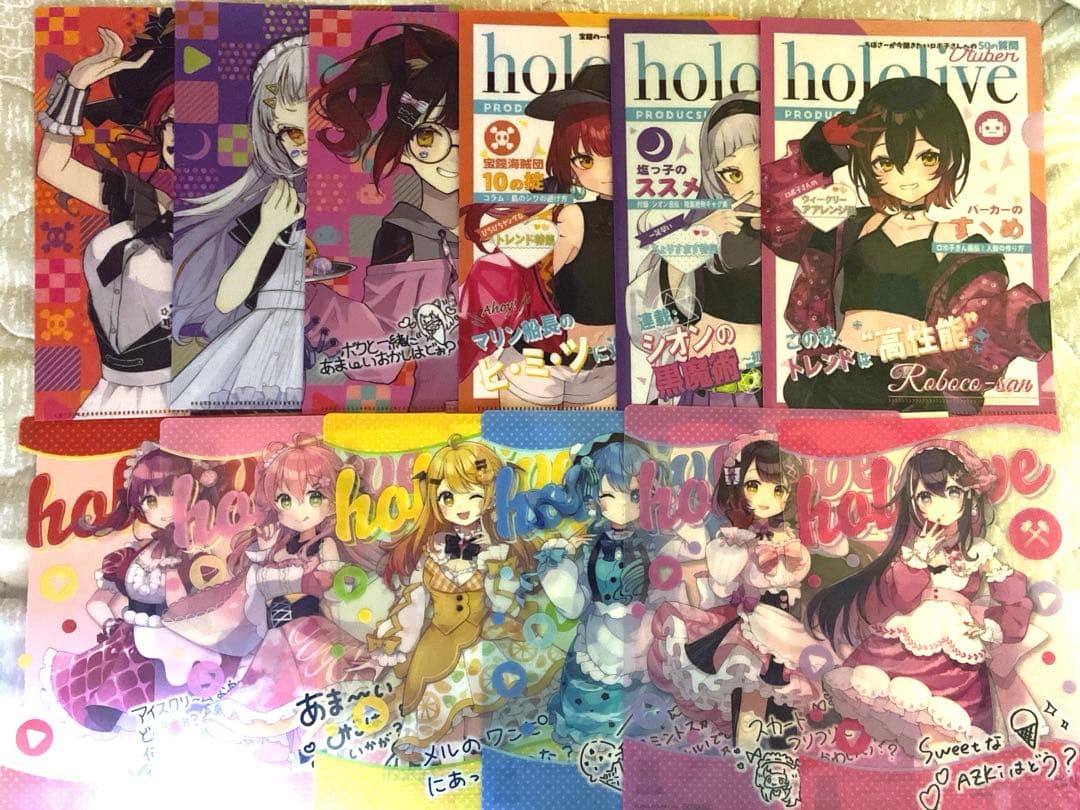 ホロライブ　ミニクリアファイル・下敷き　まとめ売り　合計52枚