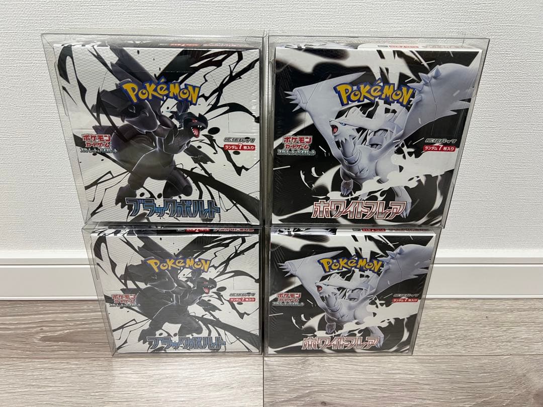 ポケモンカードゲーム ブラックボルト ホワイトフレア　シュリンク付き4box