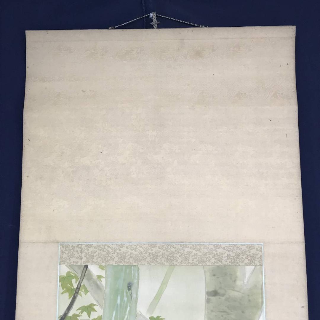 【真作】華章/キツツキ図/鳥図/花鳥図/掛軸/名家伝来/AD-261