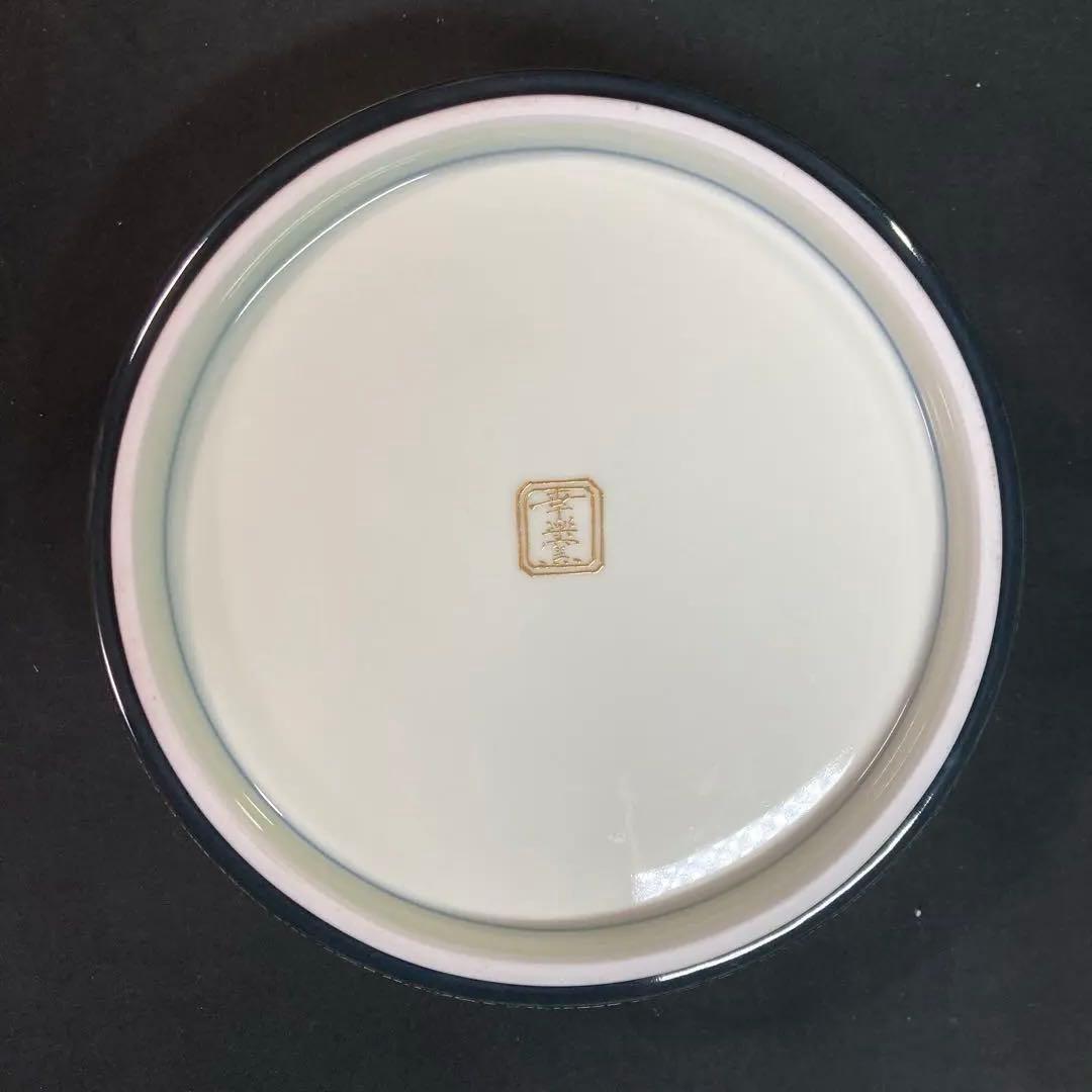 【新品未使用】有田焼 幸楽窯 金彩 三段重