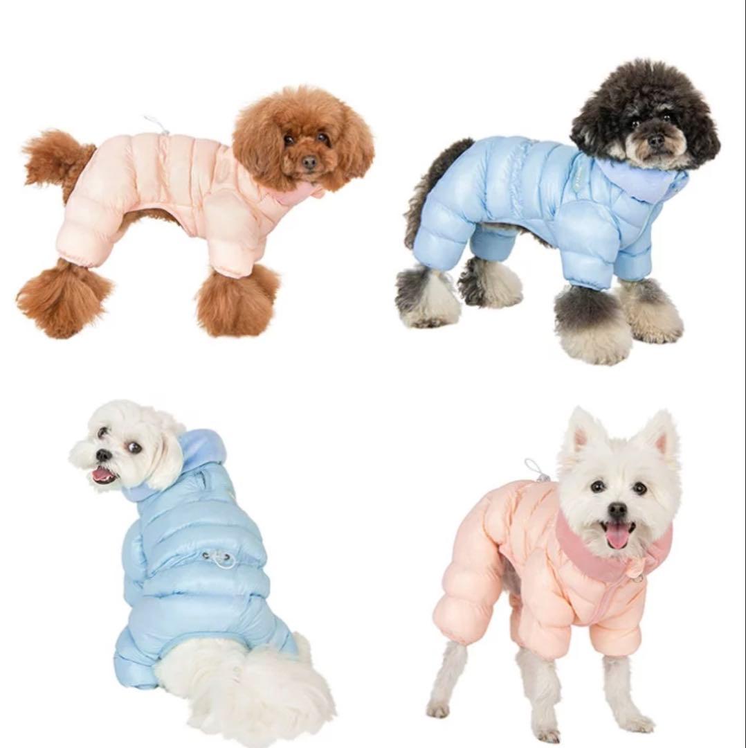 puppia 水色 ダウンジャケット 小型犬用