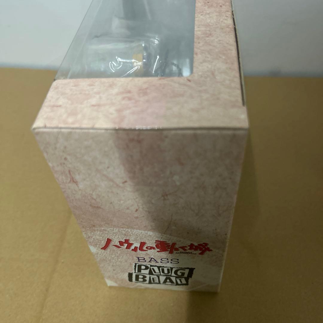 ハウルの動く城 PLUG BEAT DRUM/BASS GUITAR