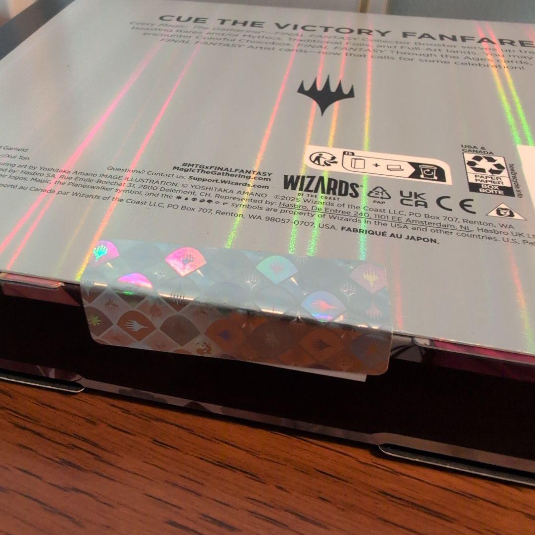 MTG マジック・ザ・ギャザリング 英語版 FF コレクターブースター　オメガ