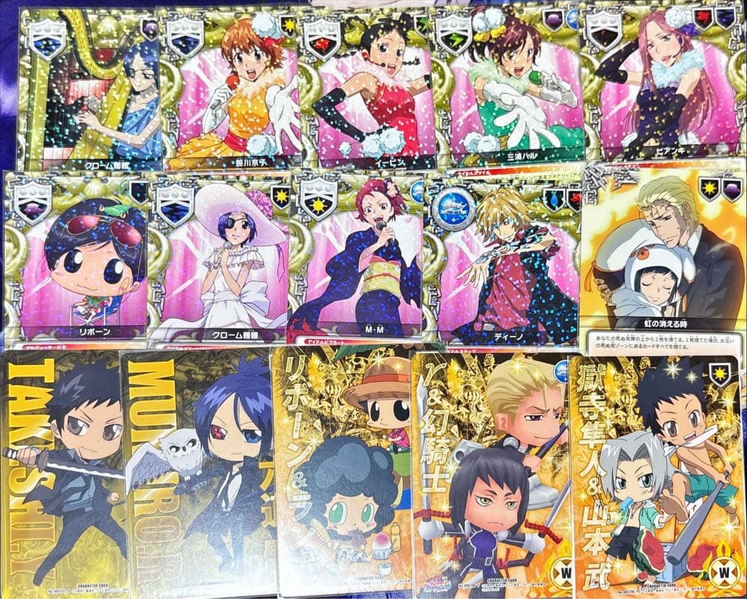 リボーン CCG まとめ AA