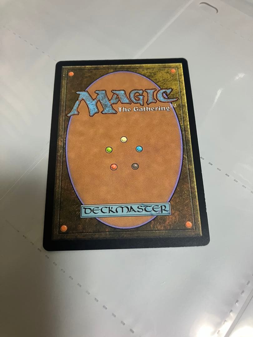 MTG オパールのモックス　部分光沢　MSK 英FOIL
