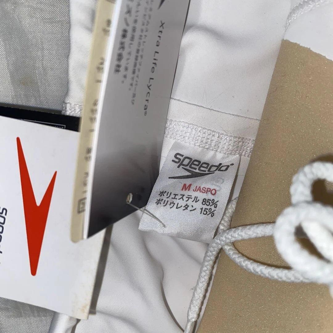 【訳あり】SPEEDO®︎ 競泳水着 　競パン　ミズノ　ダイナカット　M