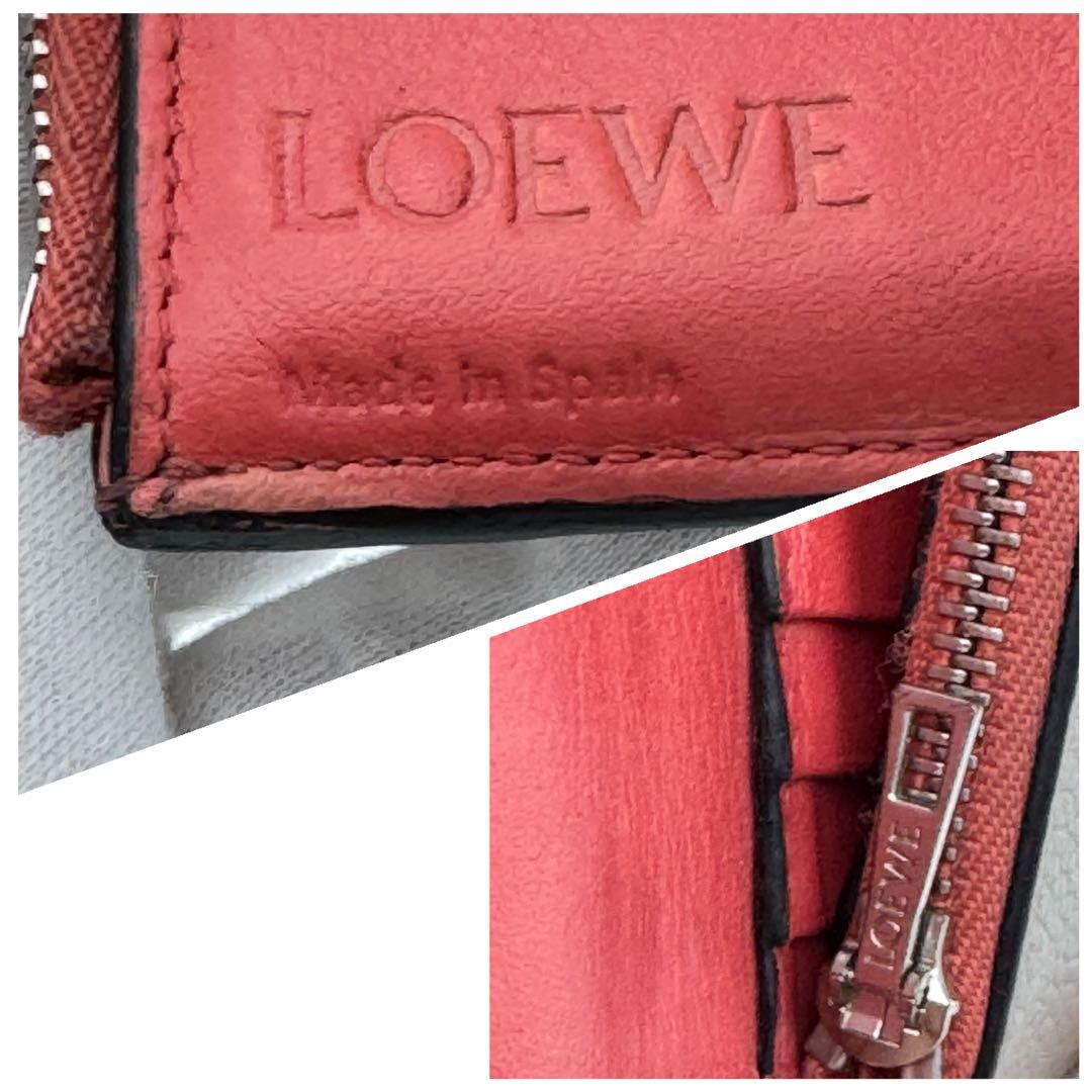 【美品】LOEWE 三つ折り財布 レザー グレージュ×コーラル　箱付き