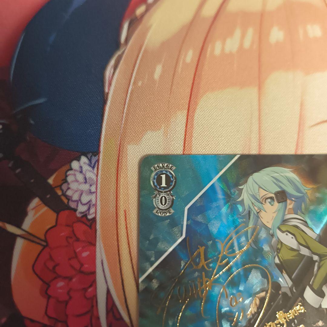 GGO最強のスナイパー シノン SP