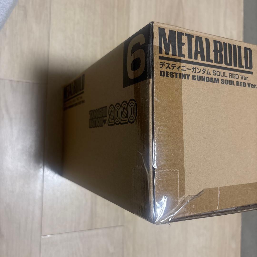 【新品未開封】LBUILD デスティニーガンダムSOULRED2020