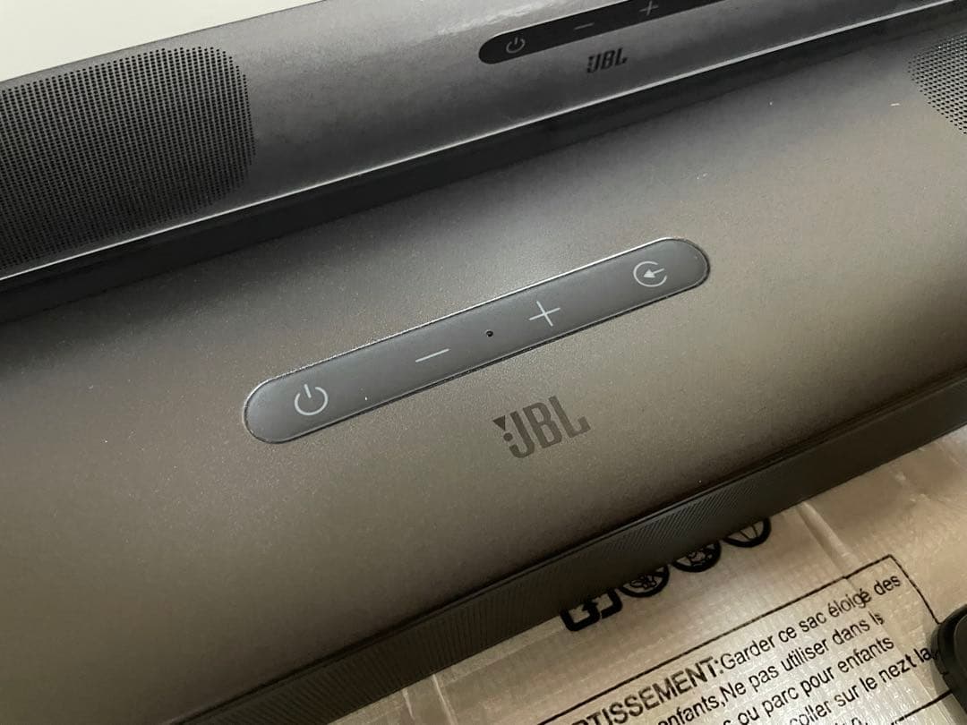 エンエン7175JBL BAR 5.0 マルチビーム サウンドバー